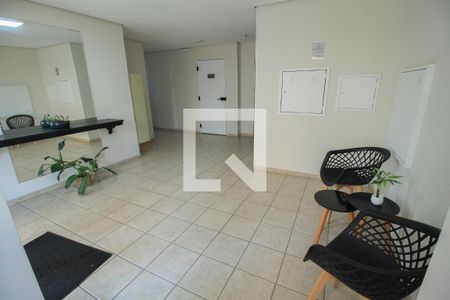 Apartamento para alugar com 52m², 2 quartos e 1 vaga Apartamento para alugar com 52m², 2 quartos e 1 vagaÁrea comum