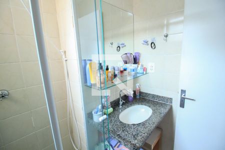 Apartamento para alugar com 52m², 2 quartos e 1 vaga Apartamento para alugar com 52m², 2 quartos e 1 vagaBanheiro