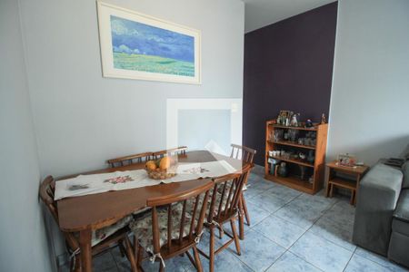 Apartamento para alugar com 52m², 2 quartos e 1 vaga Apartamento para alugar com 52m², 2 quartos e 1 vagaSala