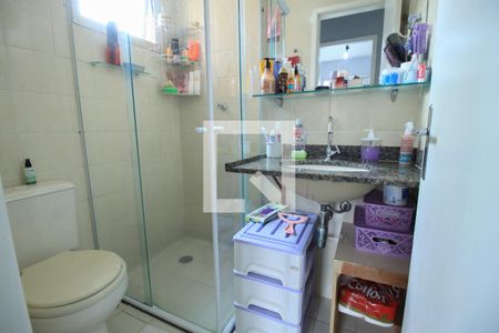 Apartamento para alugar com 52m², 2 quartos e 1 vaga Apartamento para alugar com 52m², 2 quartos e 1 vagaBanheiro