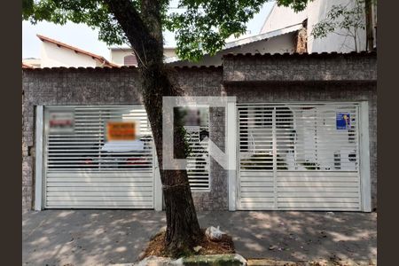 Casa à venda com 111m², 2 quartos e 2 vagasFachada 