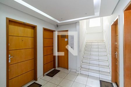 Apartamento à venda com 108m², 2 quartos e 1 vagaEntrada