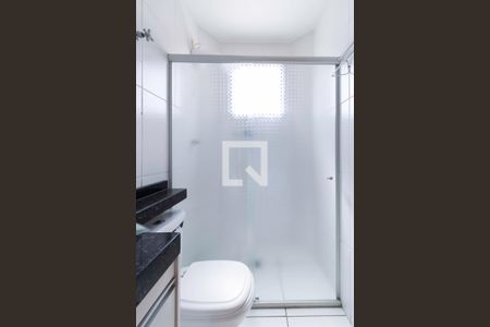 Apartamento à venda com 108m², 2 quartos e 1 vagaBanheiro social 1