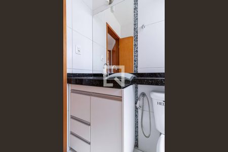 Apartamento à venda com 108m², 2 quartos e 1 vagaBanheiro social 1