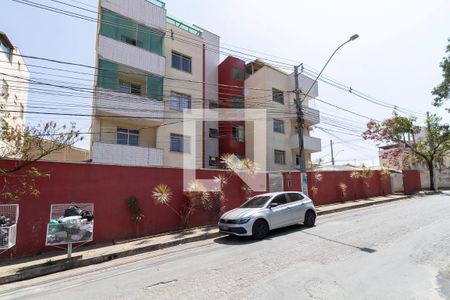 Apartamento à venda com 108m², 2 quartos e 1 vagaFachada