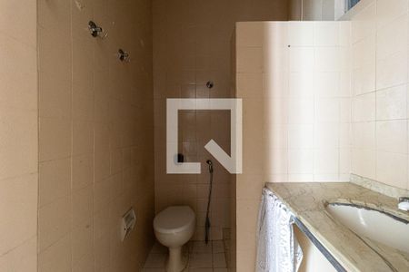 Apartamento à venda com 65m², 2 quartos e sem vagaBanheiro