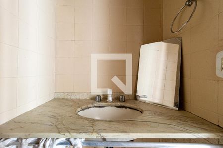 Apartamento à venda com 65m², 2 quartos e sem vagaBanheiro