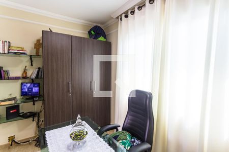 Casa à venda com 300m², 5 quartos e 3 vagasEscritório da Suíte 1