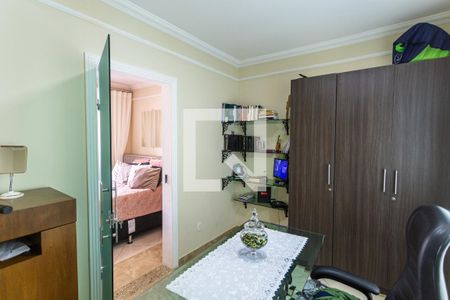 Casa à venda com 300m², 5 quartos e 3 vagasEscritório da Suíte 1