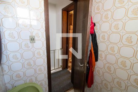 Apartamento à venda com 166m², 2 quartos e 1 vagaLavabo