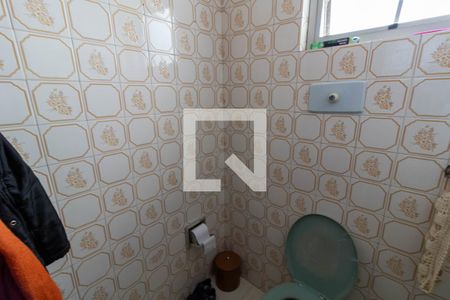 Apartamento à venda com 166m², 2 quartos e 1 vagaLavabo