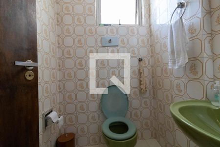 Apartamento à venda com 166m², 2 quartos e 1 vagaLavabo