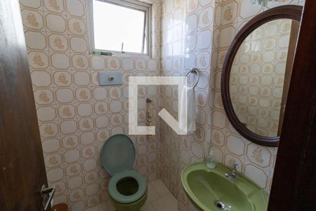Apartamento à venda com 166m², 2 quartos e 1 vagaLavabo