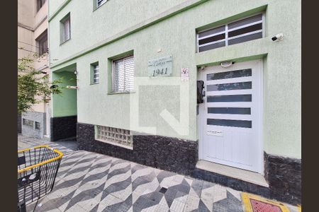Apartamento para alugar com 41m², 1 quarto e 1 vaga Apartamento para alugar com 41m², 1 quarto e 1 vagaFachada