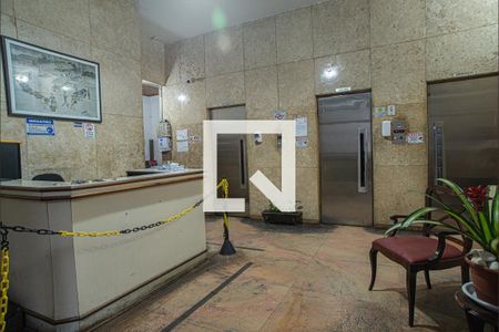 Apartamento para alugar com 59m², 1 quarto e sem vaga Apartamento para alugar com 59m², 1 quarto e sem vagaÁrea comum