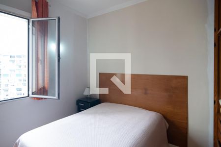 Apartamento para alugar com 59m², 1 quarto e sem vaga Apartamento para alugar com 59m², 1 quarto e sem vagaQuarto