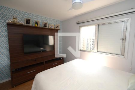 Apartamento à venda com 94m², 2 quartos e 2 vagasSuíte