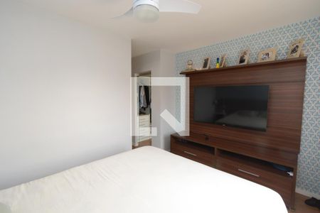 Apartamento à venda com 94m², 2 quartos e 2 vagasSuíte