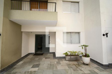 Apartamento à venda com 94m², 2 quartos e 2 vagasFachada do bloco