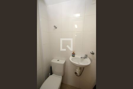 Apartamento à venda com 94m², 2 quartos e 2 vagasBanheiro de serviço