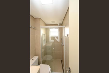 Apartamento à venda com 94m², 2 quartos e 2 vagasBanheiro