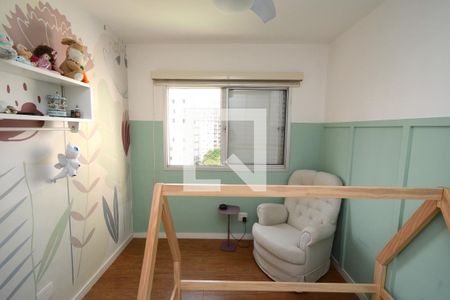 Apartamento à venda com 94m², 2 quartos e 2 vagasQuarto 2