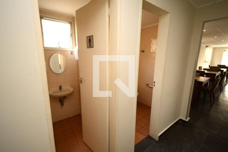 Apartamento à venda com 94m², 2 quartos e 2 vagasÁrea comum - Salão de festas