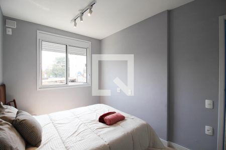 Quarto  de apartamento para alugar com 1 quarto, 36m² em Moema, São Paulo