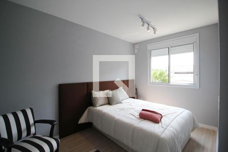 Quarto  de apartamento para alugar com 1 quarto, 36m² em Moema, São Paulo