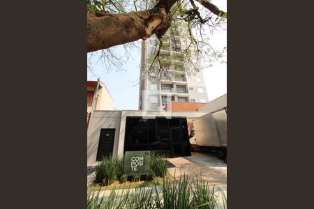 Studio para alugar com 36m², 1 quarto e sem vagaFachada do Prédio