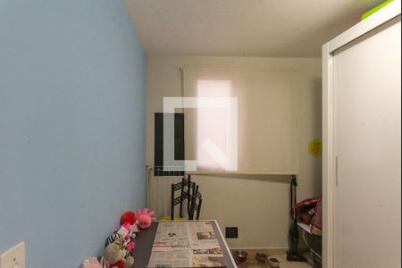 Apartamento à venda com 44m², 2 quartos e 1 vaga Apartamento à venda com 44m², 2 quartos e 1 vagaQuarto 2