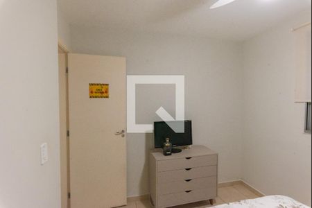 Apartamento à venda com 44m², 2 quartos e 1 vaga Apartamento à venda com 44m², 2 quartos e 1 vagaQuarto 1
