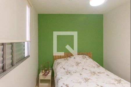Apartamento à venda com 44m², 2 quartos e 1 vaga Apartamento à venda com 44m², 2 quartos e 1 vagaQuarto 1