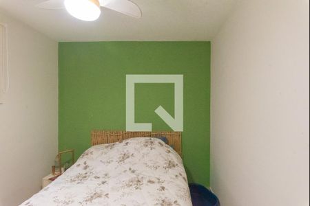 Apartamento à venda com 44m², 2 quartos e 1 vaga Apartamento à venda com 44m², 2 quartos e 1 vagaQuarto 1