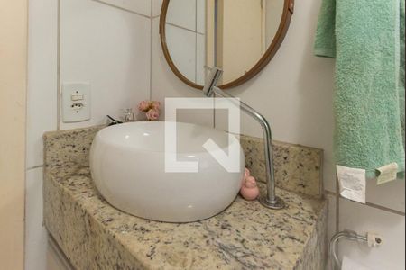 Apartamento à venda com 44m², 2 quartos e 1 vaga Apartamento à venda com 44m², 2 quartos e 1 vagaBanheiro