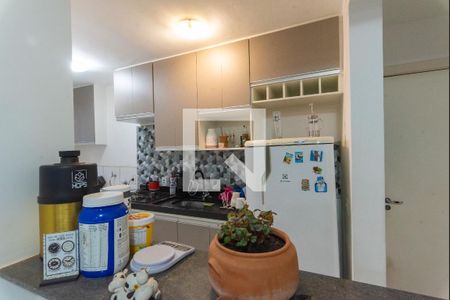 Apartamento à venda com 44m², 2 quartos e 1 vaga Apartamento à venda com 44m², 2 quartos e 1 vagaCozinha