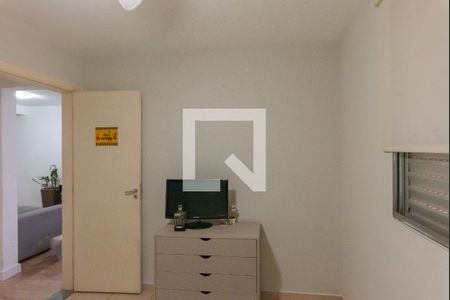 Apartamento à venda com 44m², 2 quartos e 1 vaga Apartamento à venda com 44m², 2 quartos e 1 vagaQuarto 1