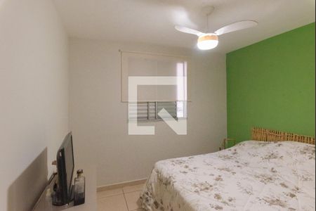 Apartamento à venda com 44m², 2 quartos e 1 vaga Apartamento à venda com 44m², 2 quartos e 1 vagaQuarto 1