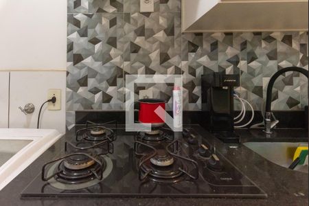 Apartamento à venda com 44m², 2 quartos e 1 vaga Apartamento à venda com 44m², 2 quartos e 1 vagaCozinha