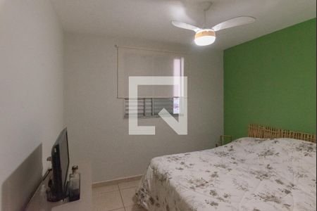 Apartamento à venda com 44m², 2 quartos e 1 vaga Apartamento à venda com 44m², 2 quartos e 1 vagaQuarto 1