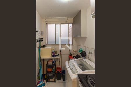 Apartamento à venda com 44m², 2 quartos e 1 vaga Apartamento à venda com 44m², 2 quartos e 1 vagaÁrea de Serviço