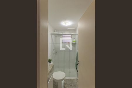 Apartamento à venda com 44m², 2 quartos e 1 vaga Apartamento à venda com 44m², 2 quartos e 1 vagaBanheiro