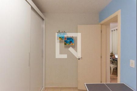 Apartamento à venda com 44m², 2 quartos e 1 vaga Apartamento à venda com 44m², 2 quartos e 1 vagaQuarto 2