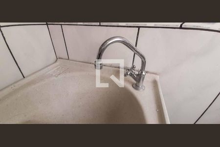 Apartamento para alugar com 52m², 2 quartos e 1 vagaÁrea de Serviço