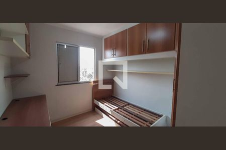 Apartamento para alugar com 52m², 2 quartos e 1 vagaQuarto 2