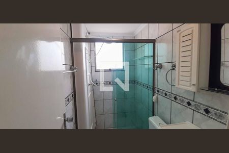 Apartamento para alugar com 52m², 2 quartos e 1 vagaBanheiro