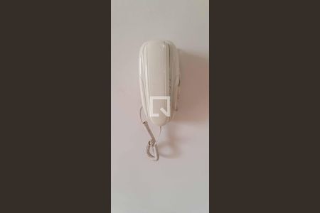 Apartamento para alugar com 52m², 2 quartos e 1 vagaInterfone