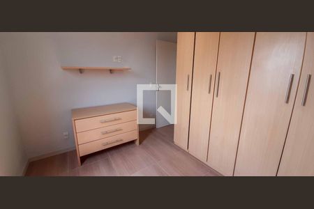 Apartamento para alugar com 52m², 2 quartos e 1 vagaQuarto 1
