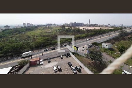 Apartamento para alugar com 52m², 2 quartos e 1 vagaVista do Quarto 2