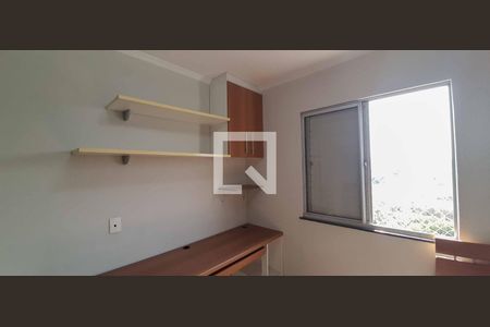 Apartamento para alugar com 52m², 2 quartos e 1 vagaQuarto 2